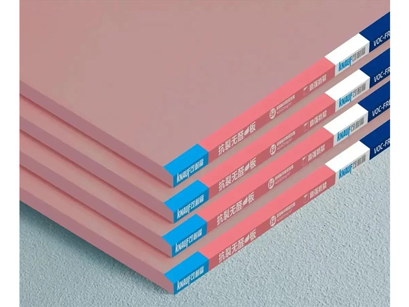 新品推薦 ▏可耐福抗裂無(wú)醛石膏板
